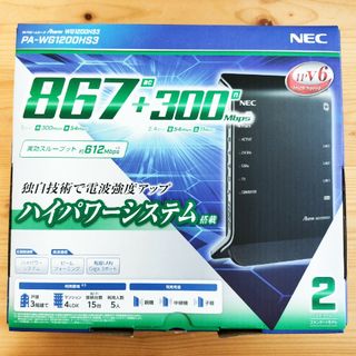 Aterm WG1200HS3 Wi-Fi ルーター(その他)