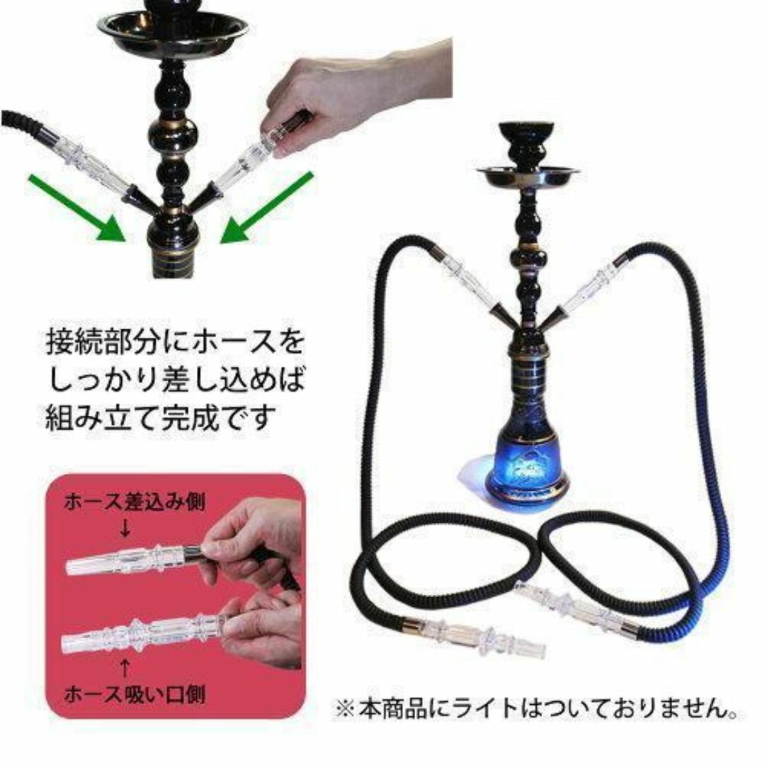 シーシャセット 本体 水タバコ 水パイプ 自宅 Hookah 2人同時 ブルー インテリア/住まい/日用品のインテリア/住まい/日用品 その他(その他)の商品写真