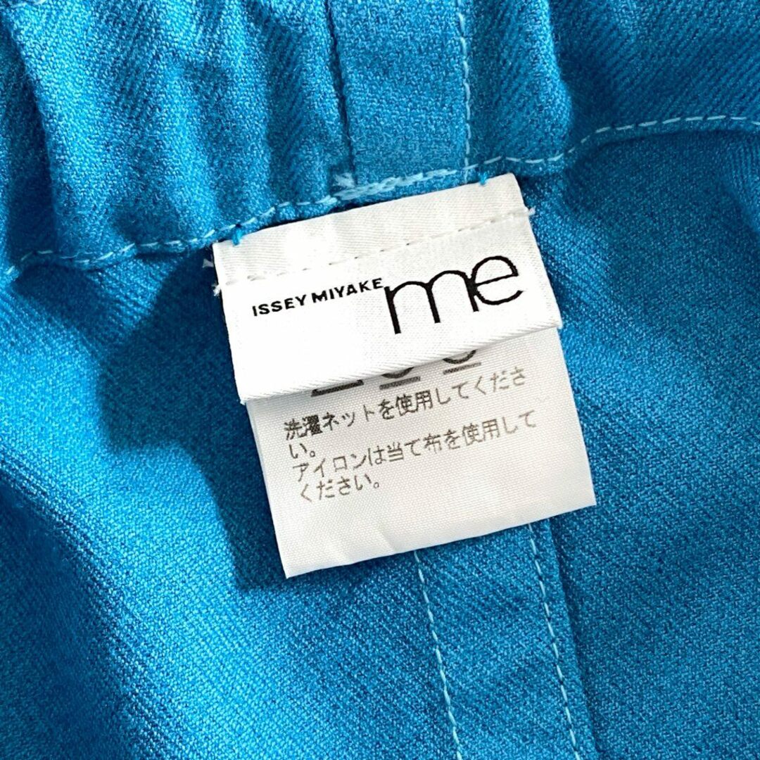 ISSEY MIYAKE(イッセイミヤケ)の31d27 日本製 ISSEY MIYAKE me イッセイミヤケ ミー スカート 台形スカート タイトスカート ウエストゴム MI92FG561 サイズF ブルー レディース レディースのスカート(ひざ丈スカート)の商品写真