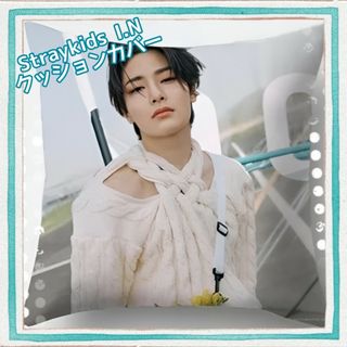 ストレイキッズ(Stray Kids)のラスト1点❣️ Straykids スキズ I.N アイエン クッションカバー(アイドルグッズ)