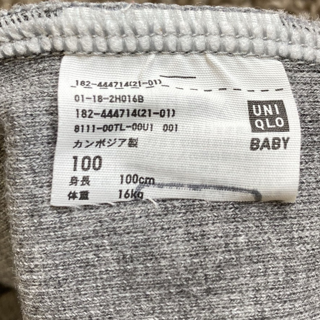 UNIQLO(ユニクロ)のレギンス　100cm キッズ/ベビー/マタニティのキッズ服男の子用(90cm~)(パンツ/スパッツ)の商品写真