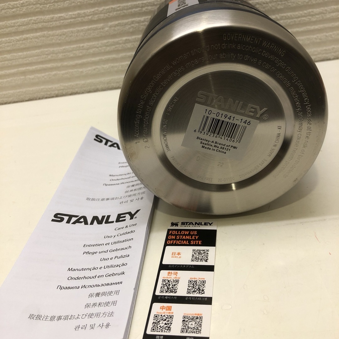 Stanley(スタンレー)のStanley　スタンレー クラシック真空グロウラー 1.9L 真空ボトル スポーツ/アウトドアのアウトドア(その他)の商品写真