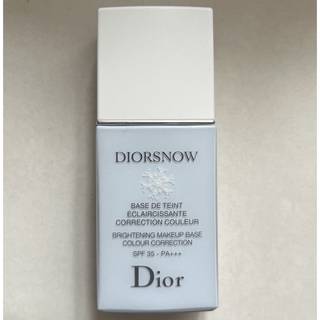 Dior スノーメイクアップベース　UV35 ブルー