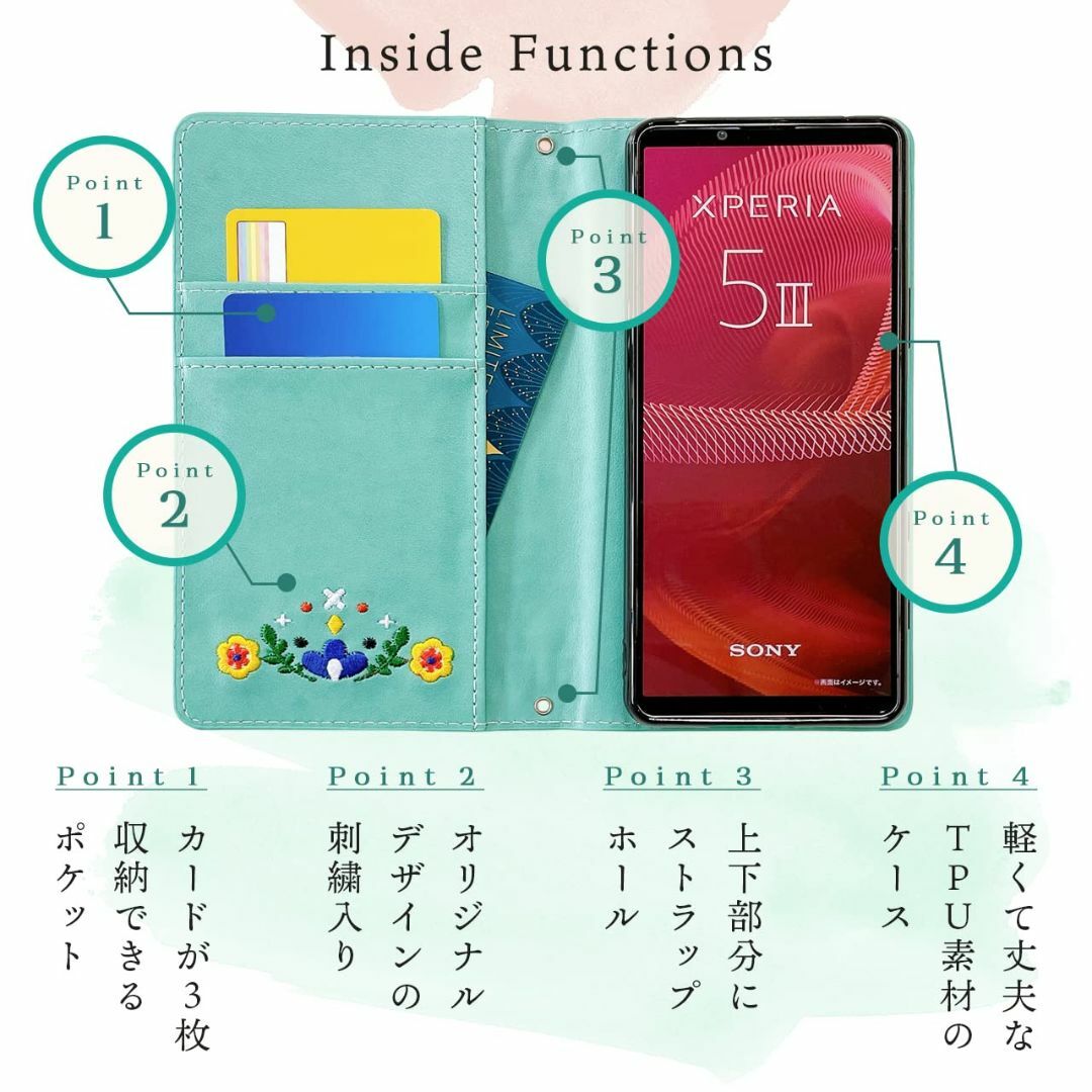 AQUOS sense SH-01K SHV40 lite SH-M05 And スマホ/家電/カメラのスマホアクセサリー(その他)の商品写真