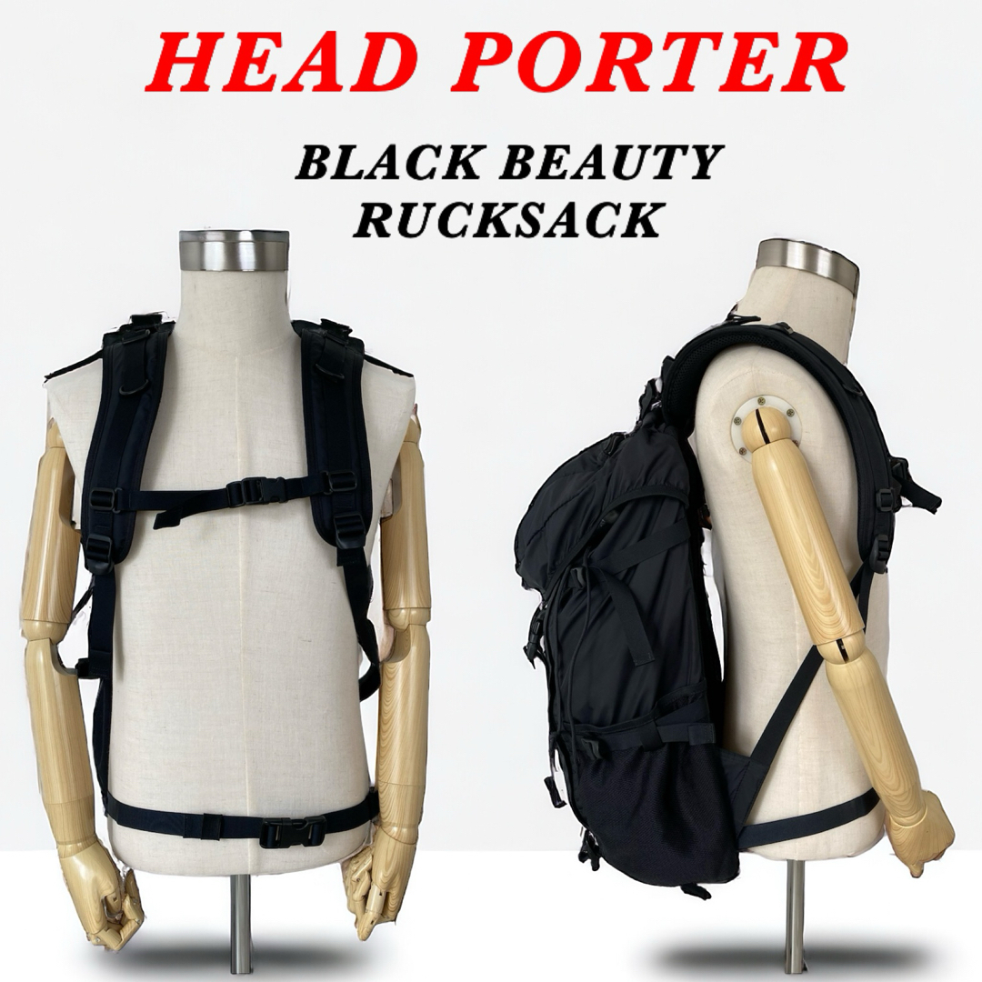 HEADPORTER(ヘッドポーター)の【希少】HEAD PORTER / B.B RUCKSACK / 藤原ヒロシ  メンズのバッグ(バッグパック/リュック)の商品写真