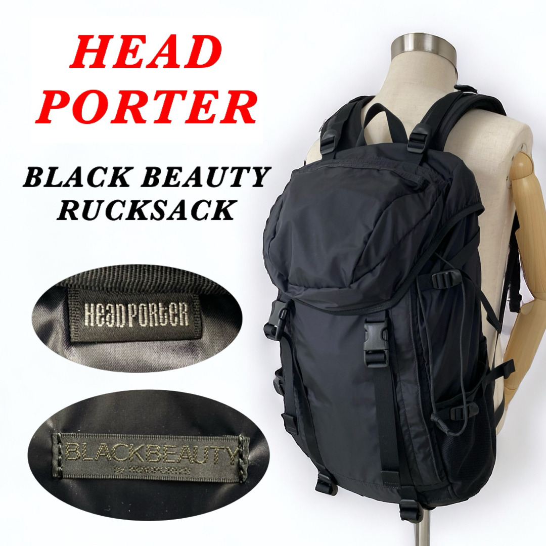 HEADPORTER(ヘッドポーター)の【希少】HEAD PORTER / B.B RUCKSACK / 藤原ヒロシ  メンズのバッグ(バッグパック/リュック)の商品写真