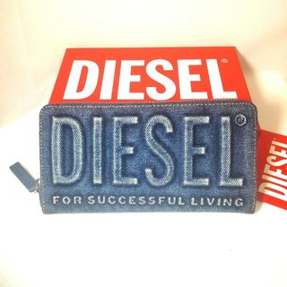 ディーゼル(DIESEL)のDIESEL ディーゼル 長財布 デニム ブルー ※ご購入から発送まで約7～9日(長財布)