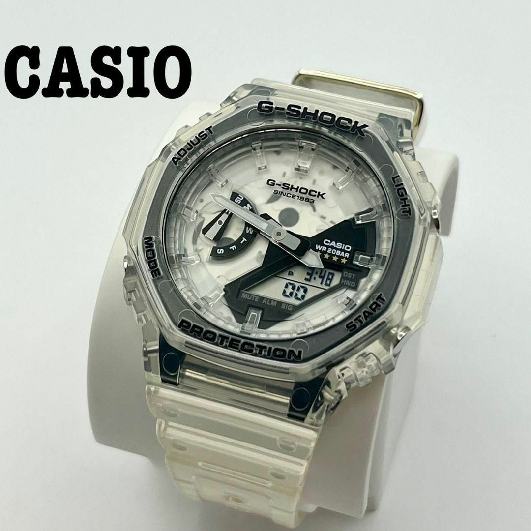 CASIO G-SHOCK GA-2140RX 40th Clear Remix