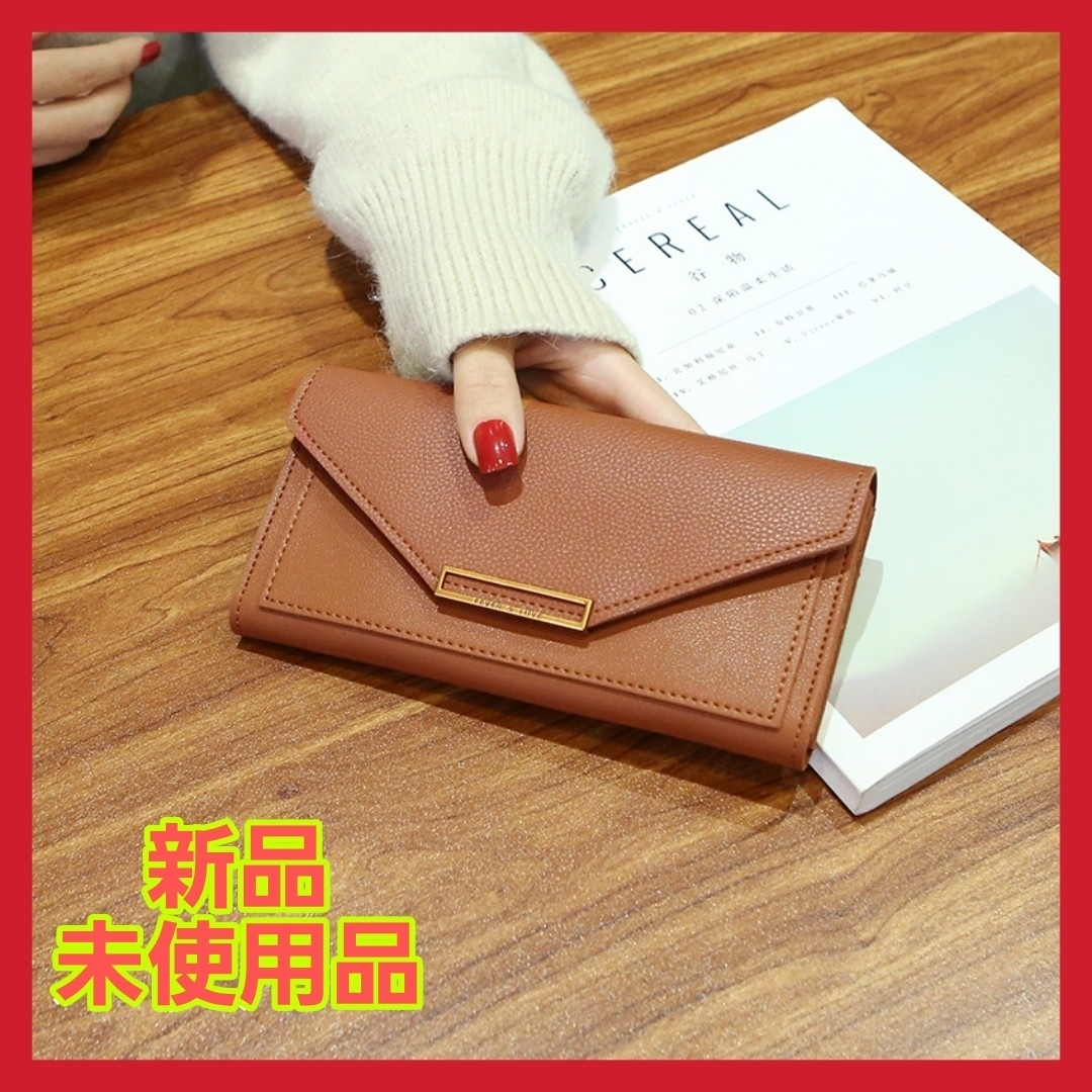 長財布 シンプルなコインパース レディース ヴィンテージ感 ブラウン レディースのファッション小物(財布)の商品写真