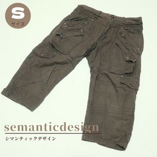 semantic design - 【semanticdesign】七分丈 カーゴパンツ　カーキ