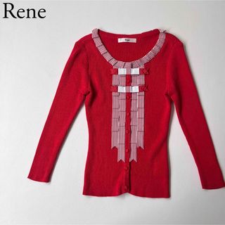 ルネ(René)の良品 Rene ルネ　ニットカーディガン　リブニット　リボン　34(カーディガン)