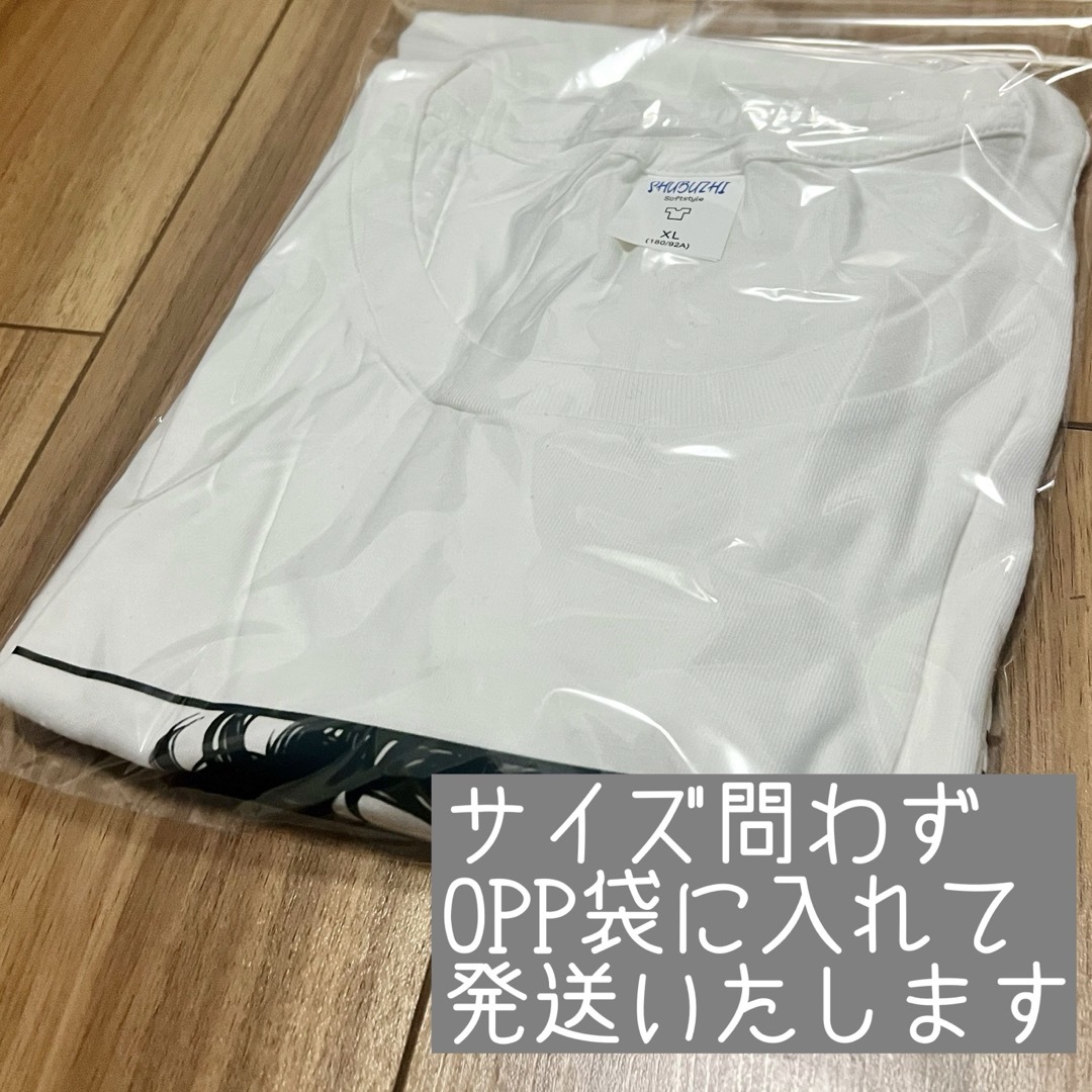 【大好評】AKIRA アキラ 鉄雄Tシャツ XL メンズのトップス(Tシャツ/カットソー(半袖/袖なし))の商品写真