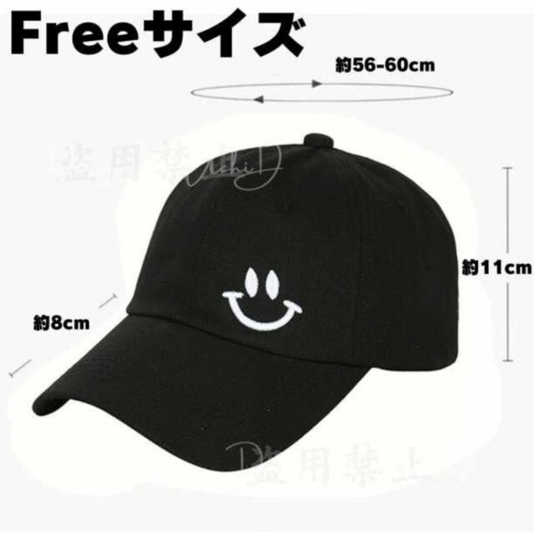 ブラック CAP 帽子 ロゴキャップ レディース ランニング トレーニング 黒 レディースの帽子(キャップ)の商品写真