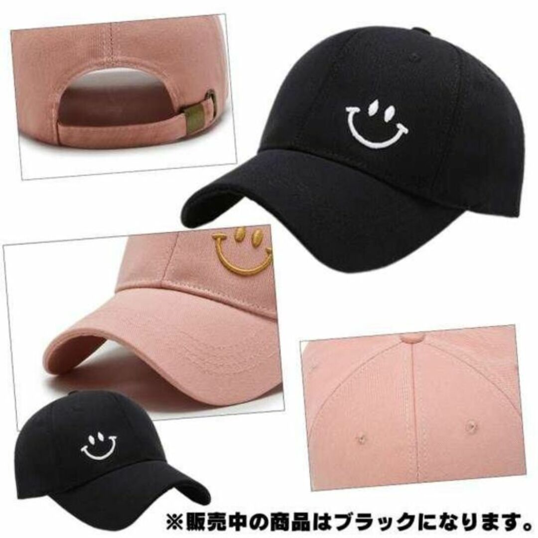 ブラック CAP 帽子 ロゴキャップ レディース ランニング トレーニング 黒 レディースの帽子(キャップ)の商品写真