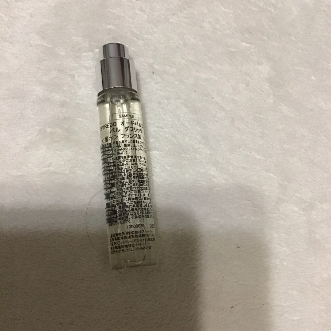 BYREDO(バレード)のBYREDO 香水　12ml コスメ/美容の香水(香水(女性用))の商品写真