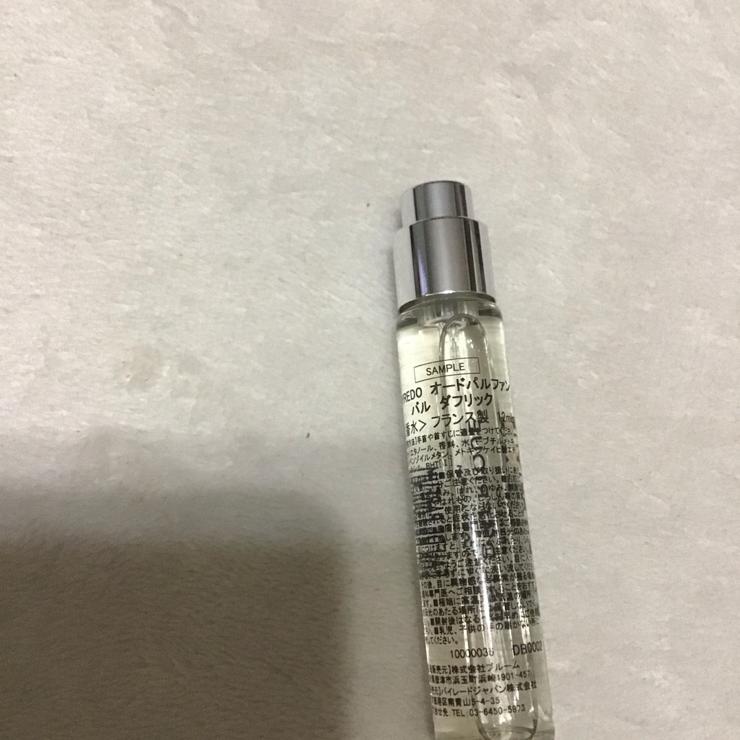 BYREDO(バレード)のBYREDO 香水　12ml コスメ/美容の香水(香水(女性用))の商品写真