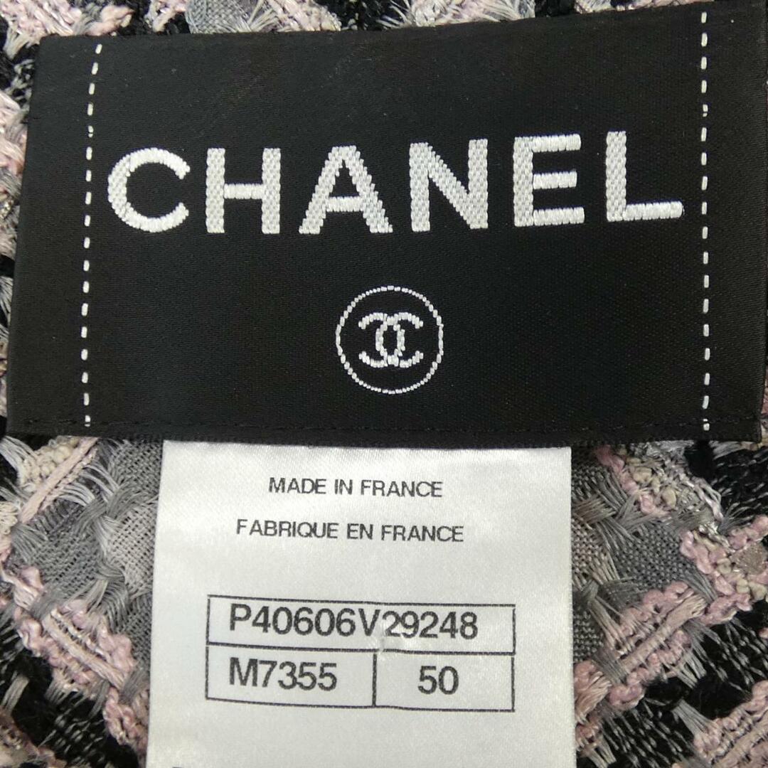 CHANEL(シャネル)のシャネル CHANEL ノーカラージャケット レディースのジャケット/アウター(テーラードジャケット)の商品写真