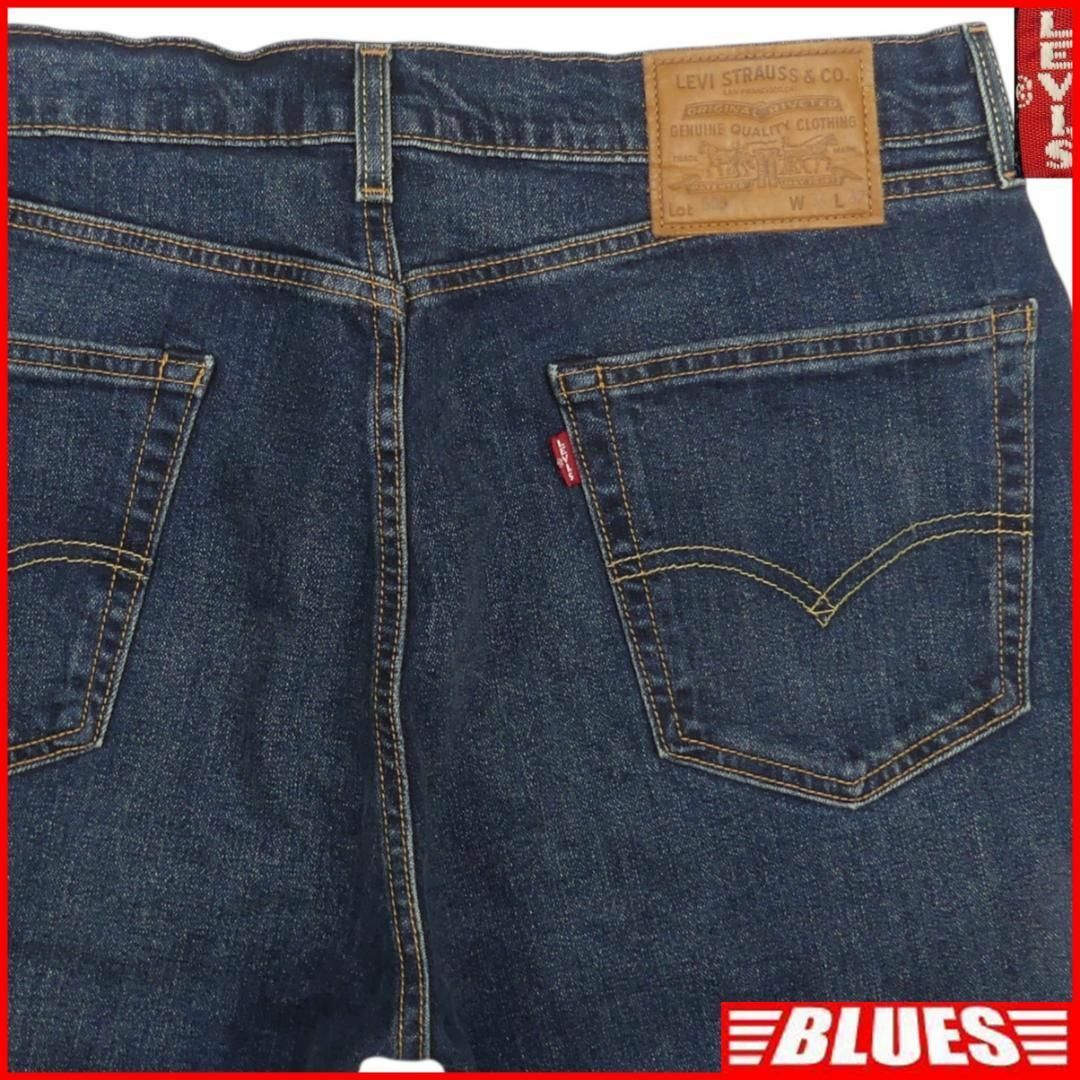 Levi's(リーバイス)のリーバイスプレミアム 505 W34 ジーンズ デニム 古着 メンズHN2102 メンズのパンツ(デニム/ジーンズ)の商品写真