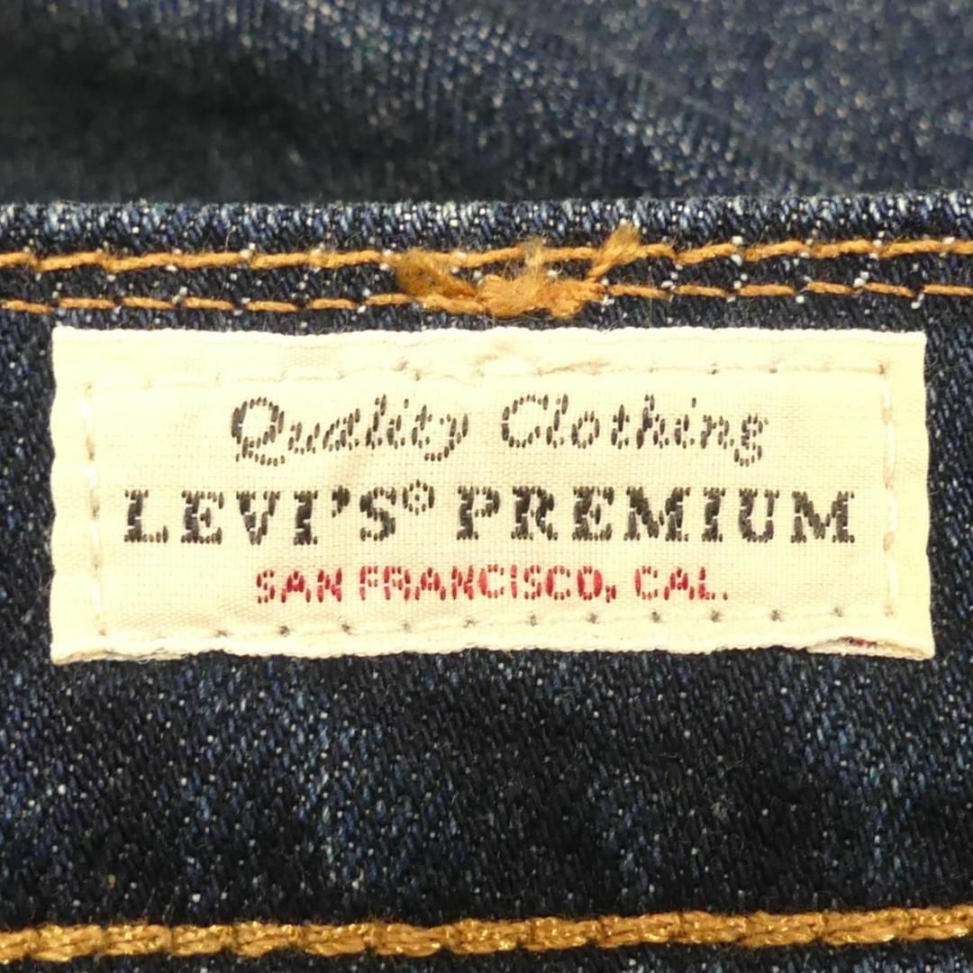 Levi's(リーバイス)のリーバイスプレミアム 505 W34 ジーンズ デニム 古着 メンズHN2102 メンズのパンツ(デニム/ジーンズ)の商品写真