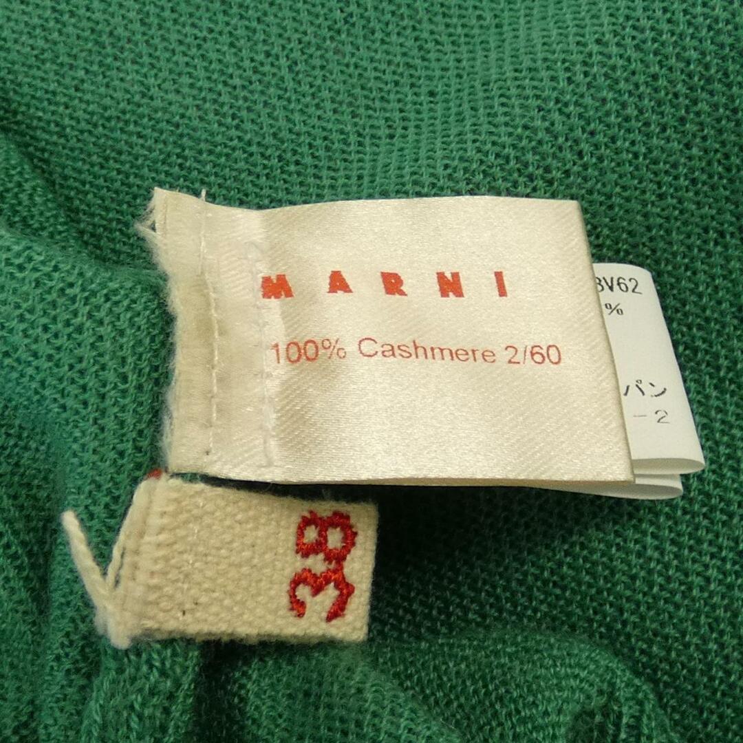 Marni(マルニ)のマルニ MARNI カーディガン レディースのトップス(その他)の商品写真