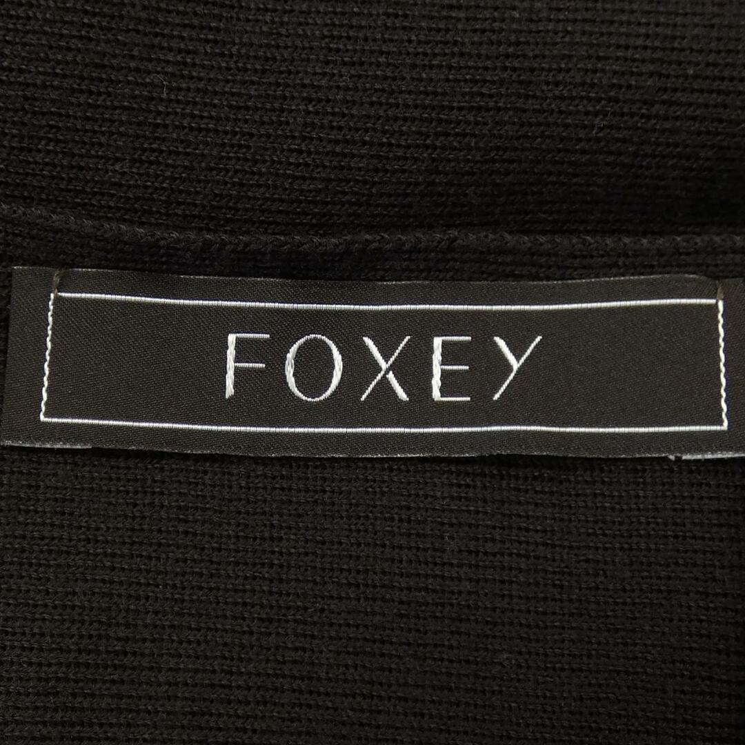 FOXEY(フォクシー)のフォクシー FOXEY ロングカーディガン レディースのトップス(カーディガン)の商品写真