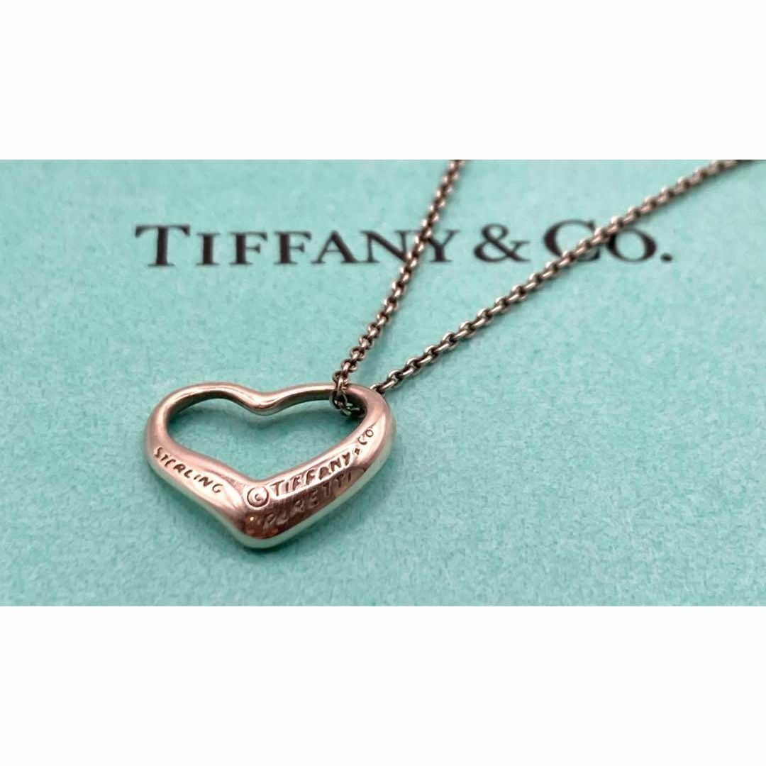 Tiffany & Co.(ティファニー)のティファニー オープンハート ネックレス XS ミニサイズ オールド レディースのアクセサリー(ネックレス)の商品写真