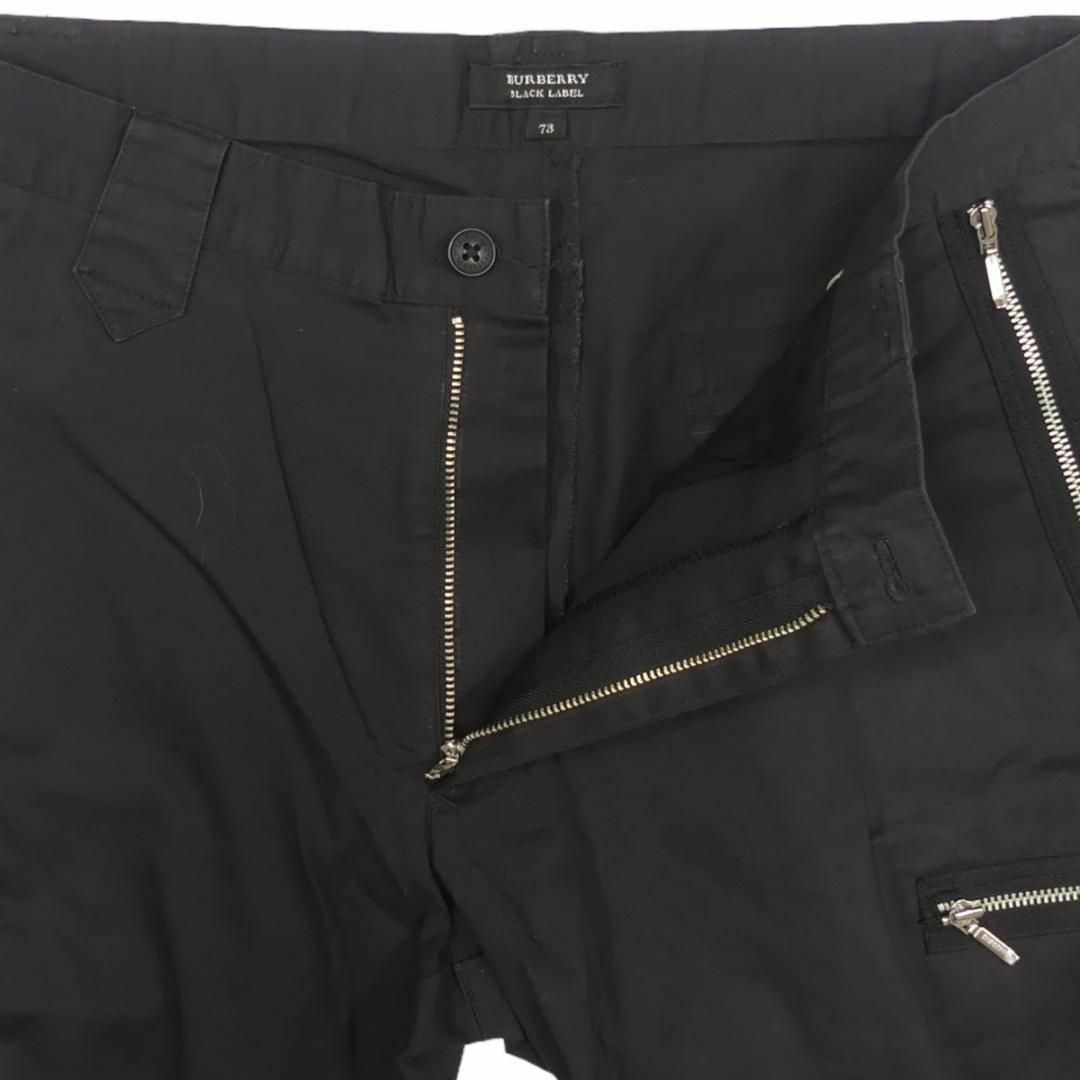 BURBERRY BLACK LABEL - 廃盤 バーバリーブラックレーベル BURBERRY BLACK LABEL - 廃盤 バーバリーブラックレーベル