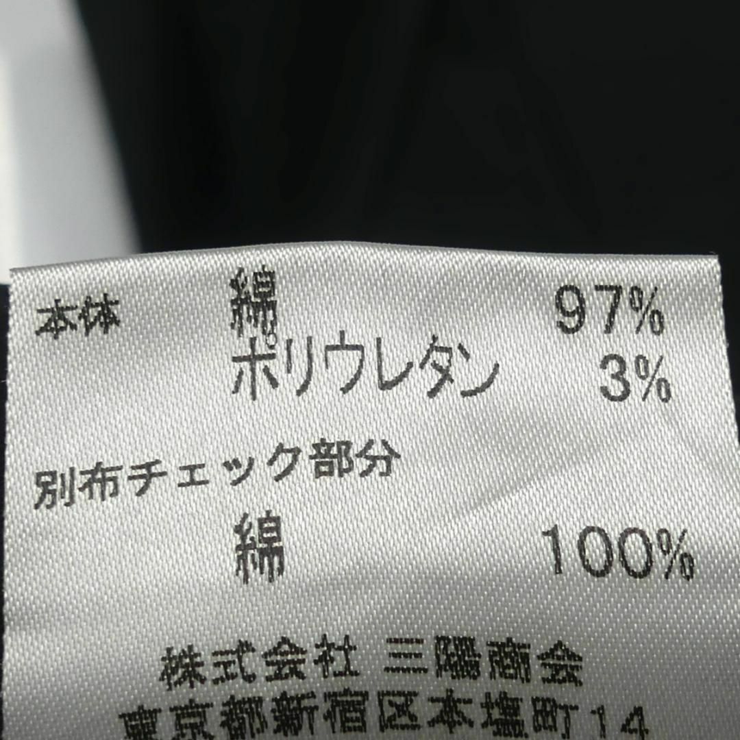 BURBERRY BLACK LABEL - 廃盤 バーバリーブラックレーベル BURBERRY BLACK LABEL - 廃盤 バーバリーブラックレーベル