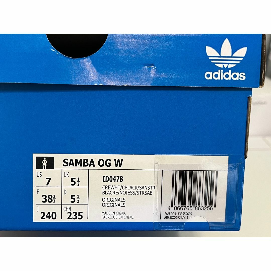 adidas(アディダス)の【新品】24cm adidas SAMBA OG クリームホワイト レディースの靴/シューズ(スニーカー)の商品写真