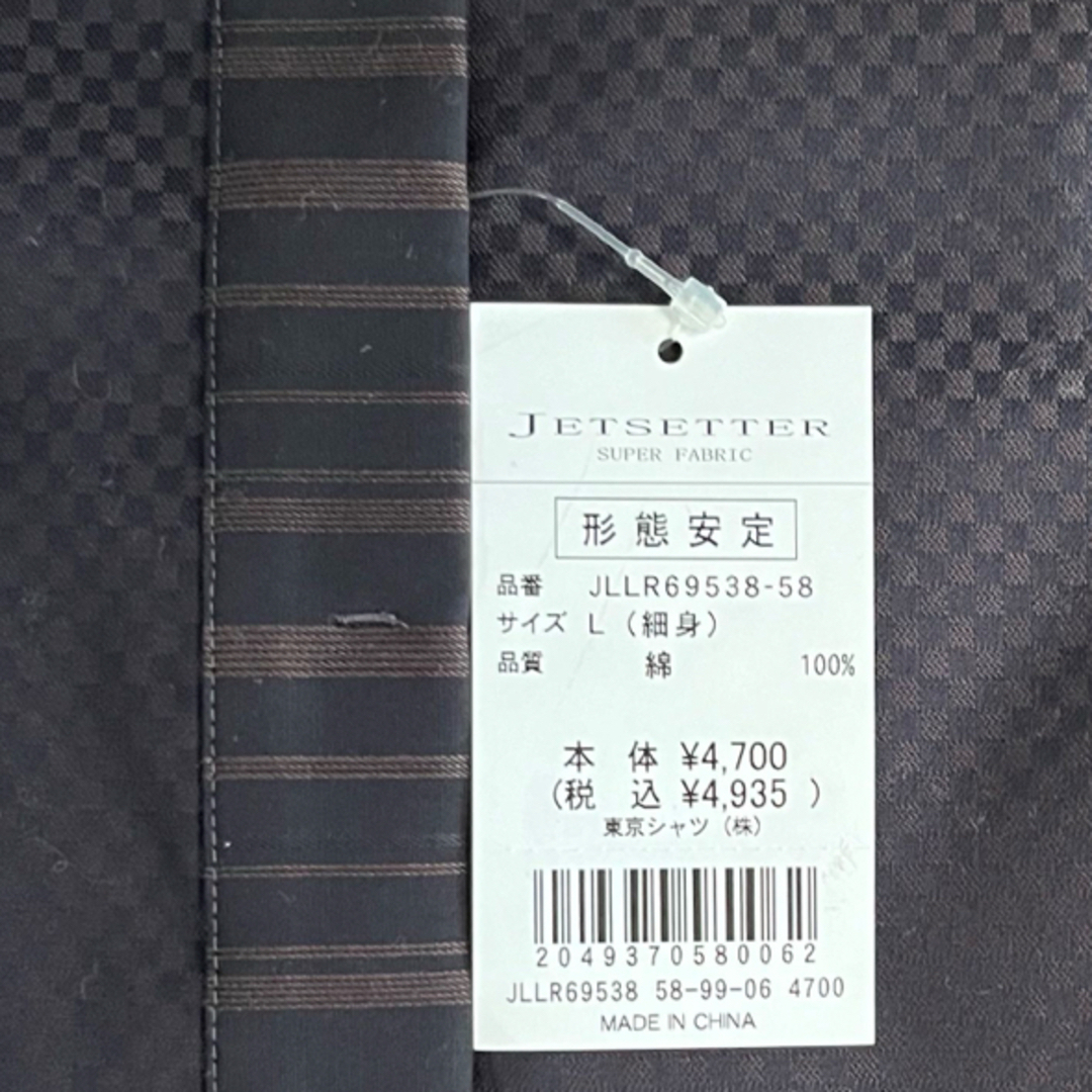 JETSETTER SUPER FABRIC カッコいいブラウス 茶 細身L レディースのトップス(シャツ/ブラウス(長袖/七分))の商品写真