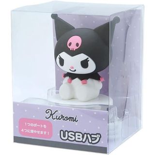 Sanrio クロミ USBハブ