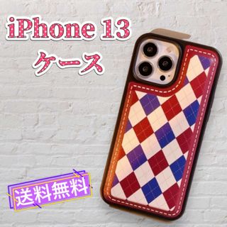 アイフォーン(iPhone)のiPhone 13 アイフォン アーガイル チェック レトロ ケース レッド 赤(iPhoneケース)