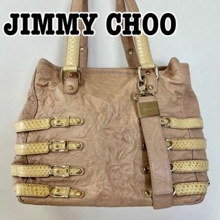 JIMMY CHOO - JIMMY CHOO パイソン　レザー　ワンショルダー トートバッグ　ピンク