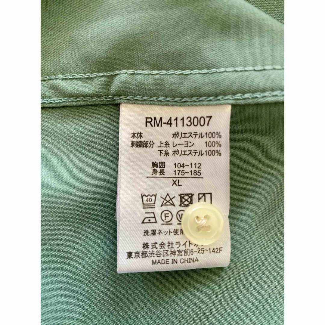 Right-on - オーバーシャツ 刺繍シャツの通販 by mmm.|ライト Right-on - オーバーシャツ 刺繍シャツの通販 by mmm.|ライト