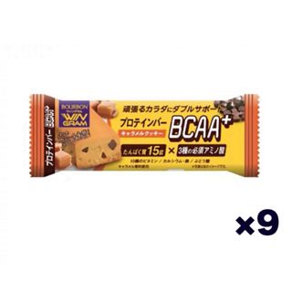 ブルボン プロテインバー BCAA+ キャラメルクッキー 40g*9個セット(菓子/デザート)