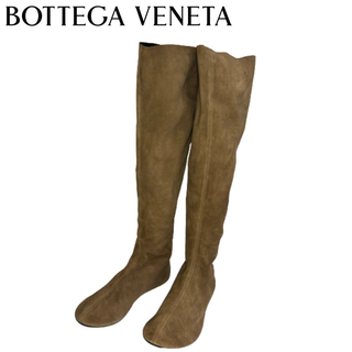 ボッテガヴェネタ(Bottega Veneta)の最終値下 BOTTEGAVENETA ボッテガべネタ 25.5cm ブーツ 美品(ブーツ)