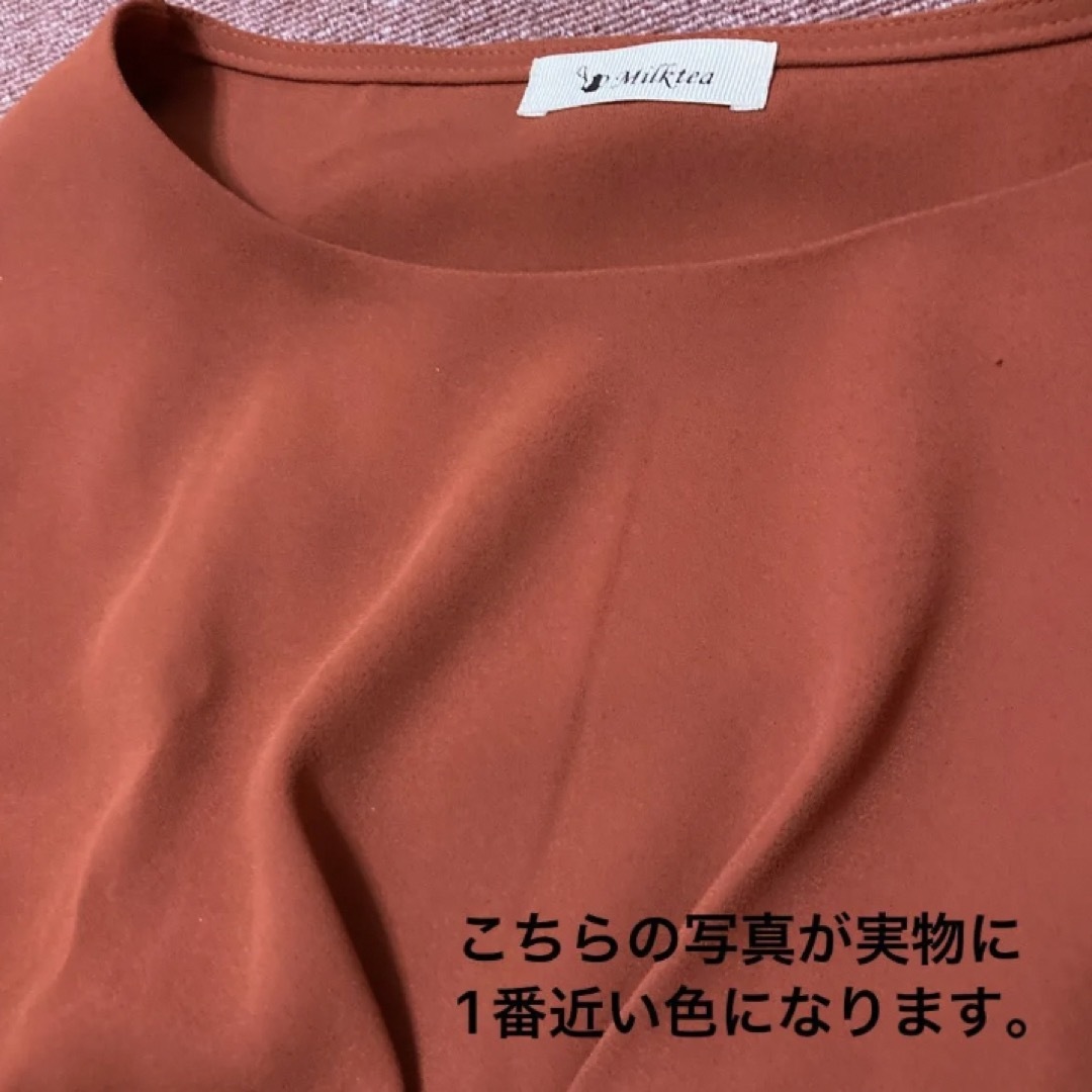 授乳口付きワンピース　ミルクティマタニティ服 レディースのワンピース(ひざ丈ワンピース)の商品写真