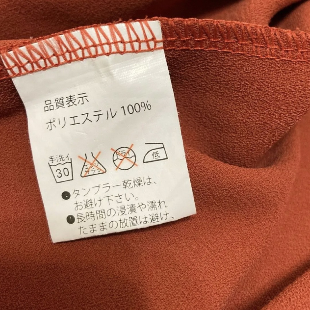 授乳口付きワンピース　ミルクティマタニティ服 レディースのワンピース(ひざ丈ワンピース)の商品写真