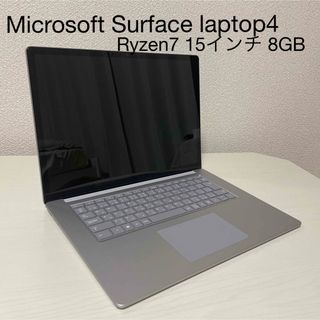 マイクロソフト(Microsoft)のMicrosoft Surface Laptop 4 15インチ Ryzen7 (ノートPC)