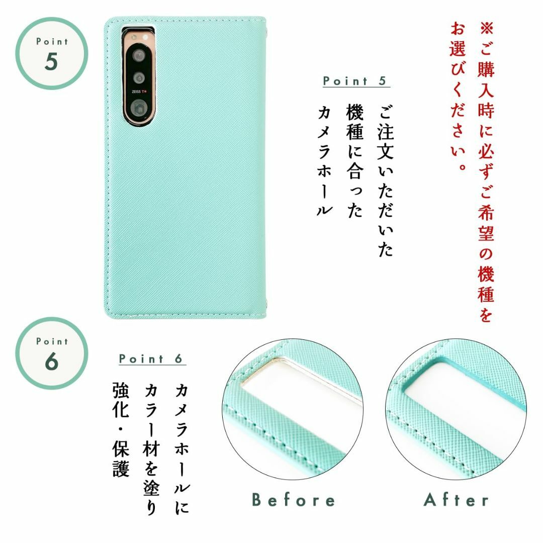 arrows Be 3 F-02L 手帳型 ケース カバー F02L F-02L スマホ/家電/カメラのスマホアクセサリー(その他)の商品写真