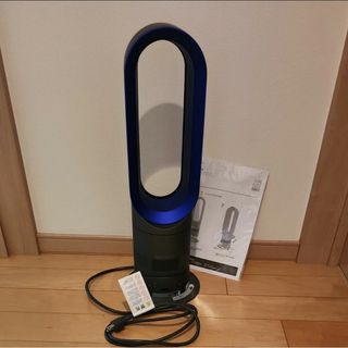 ダイソン(Dyson)のDyson ダイソン ホット＋クールファンヒーター AM05(サーキュレーター)