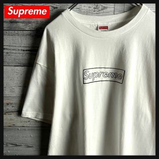 シュプリーム(Supreme)の【希少コラボ】シュプリーム ×カウズ ☆ チョーク ボックスロゴ Tシャツ(Tシャツ/カットソー(半袖/袖なし))