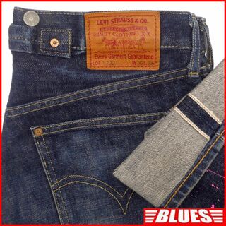 リーバイス(Levi's)のリーバイスS702XXヴィンテージ復刻 W33 大戦モデル 濃紺 JJ899(デニム/ジーンズ)