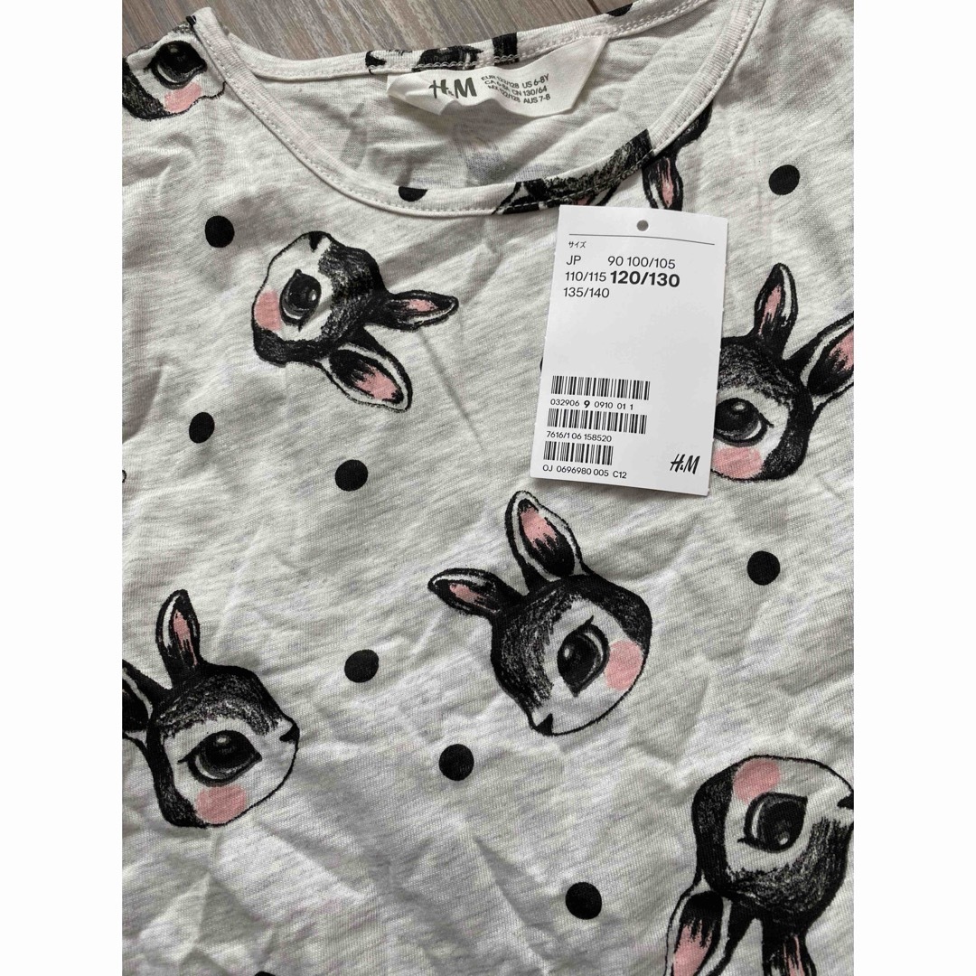 H&M(エイチアンドエム)の【新品】H&M総うさぎ柄ワンピース キッズ/ベビー/マタニティのキッズ服女の子用(90cm~)(ワンピース)の商品写真