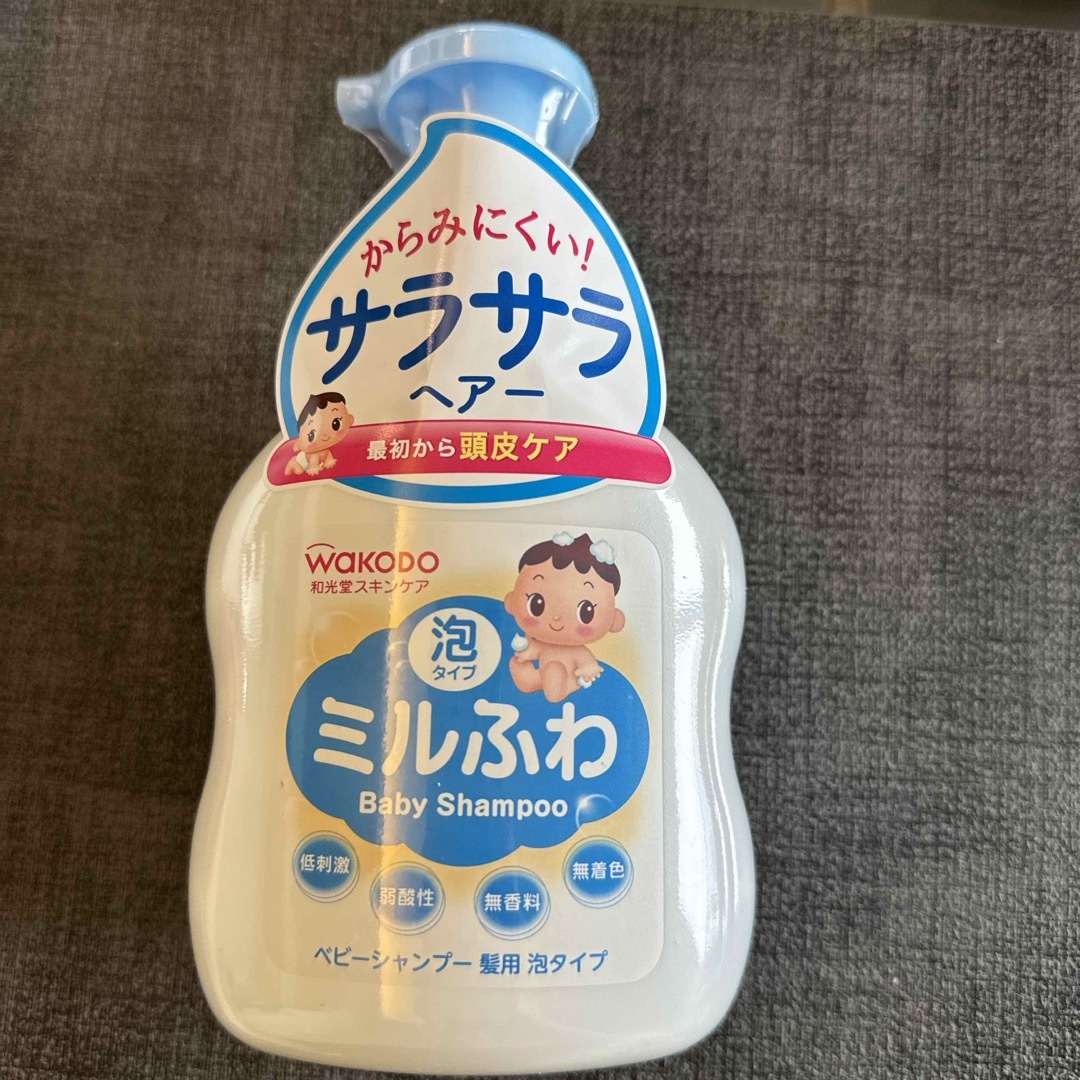 ミルふわ ベビーシャンプー髪用 泡タイプ 450ml キッズ/ベビー/マタニティのキッズ/ベビー/マタニティ その他(その他)の商品写真