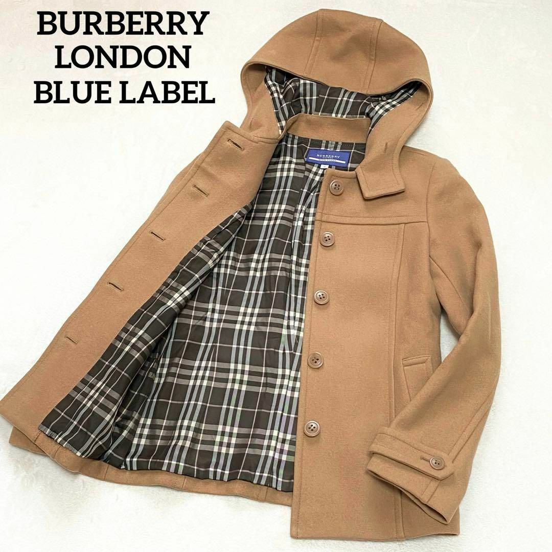 BURBERRY BLUE LABEL(バーバリーブルーレーベル)のバーバリーブルーレーベル　ウールコート　ブラウン　38（M相当）　裏地チェック柄 レディースのジャケット/アウター(その他)の商品写真