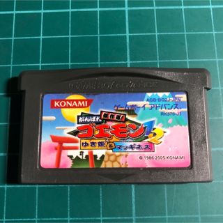 ゲームボーイアドバンス(ゲームボーイアドバンス)のがんばれゴエモン1・2 GBA(携帯用ゲームソフト)