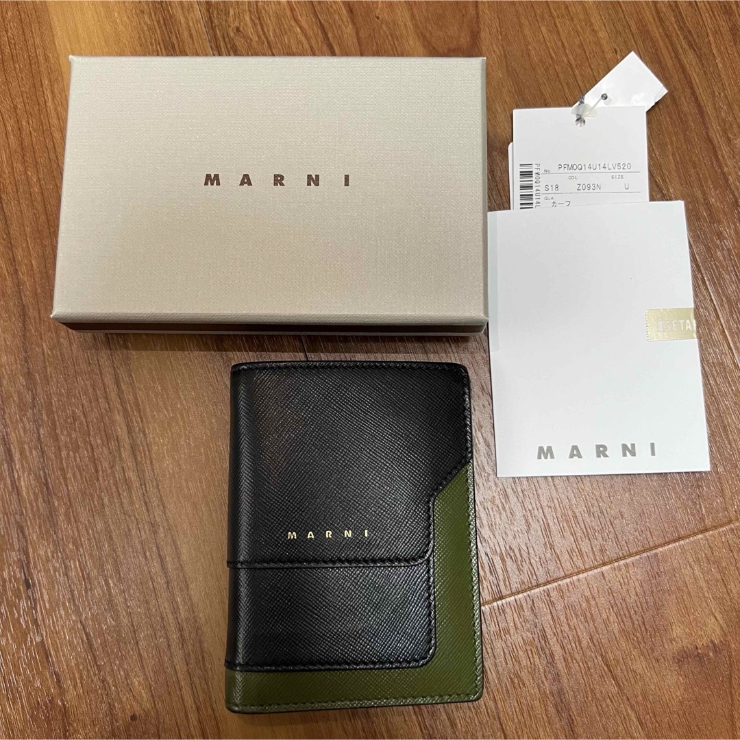 Marni(マルニ)のMARNI 財布 レディースのファッション小物(財布)の商品写真