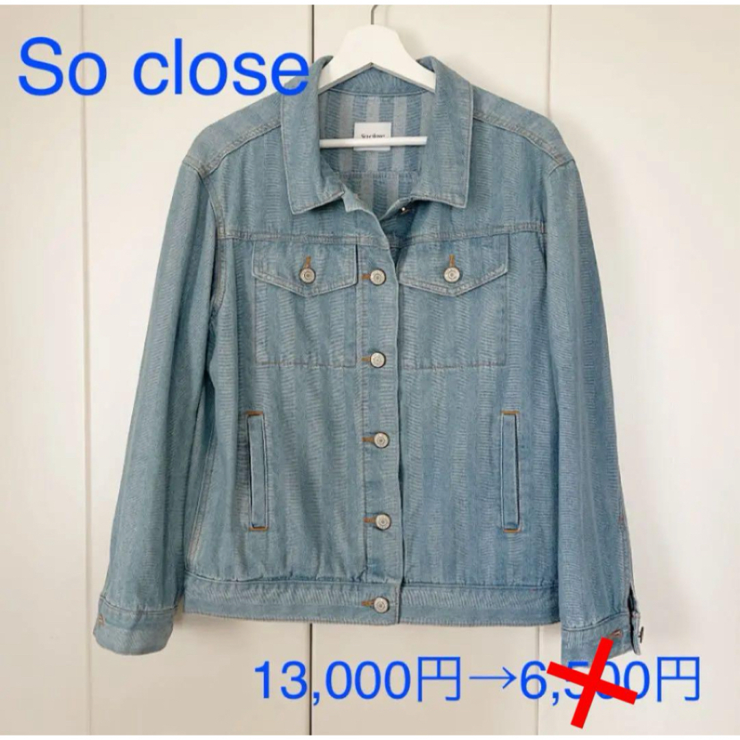 13,000円　So close デニムジャケット Gジャン レディースのジャケット/アウター(Gジャン/デニムジャケット)の商品写真