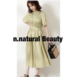 エヌナチュラルビューティーベーシック(N.Natural beauty basic)のn.natural Beauty  ティアードギャザーワンピース価格11660円(ロングワンピース/マキシワンピース)